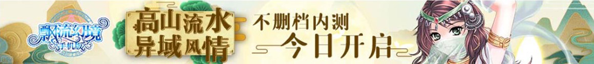 天心区娱乐网
